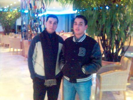 menar park